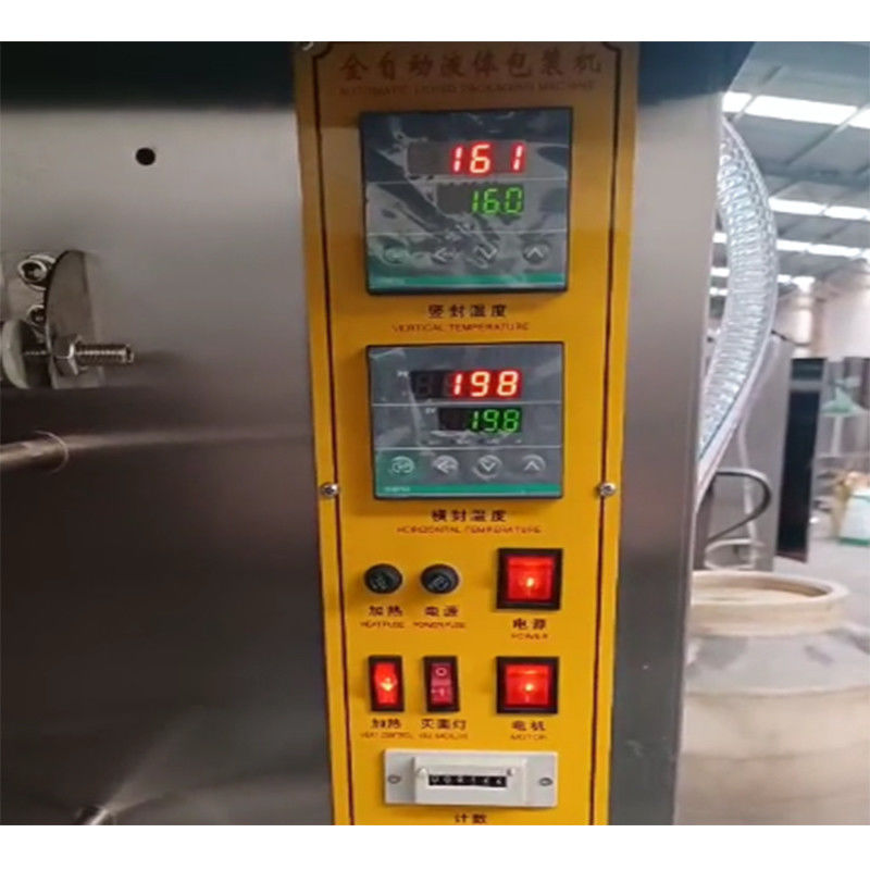 300 KG Driven Type Other Sachet Water Filling Packaging Machine for Bean Milk Bagging