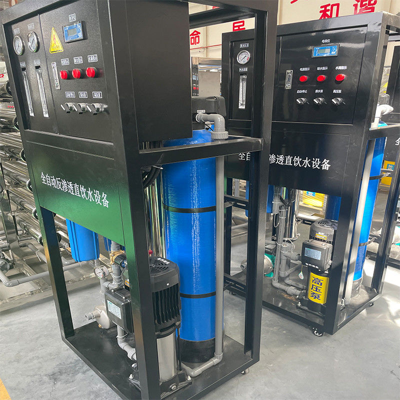 0.5T Stainless Steel Reverse Osmosis Water Treatment Equipment for Office and School