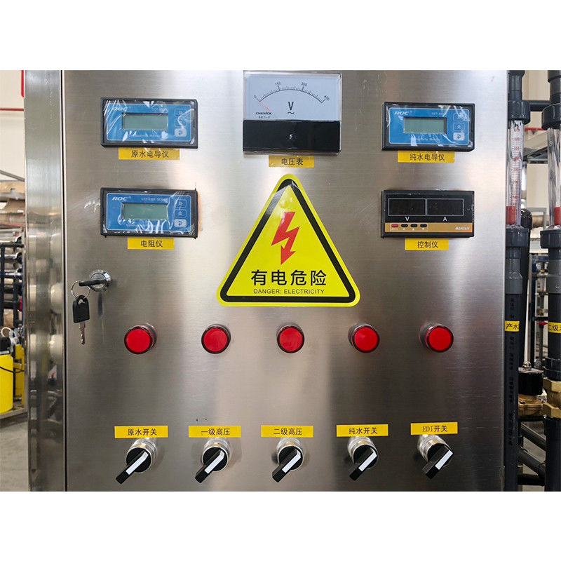 UF Module 0.0001-0.001um 500LPH Purified Ultra Pure RO EDI Water Treatment System for Water