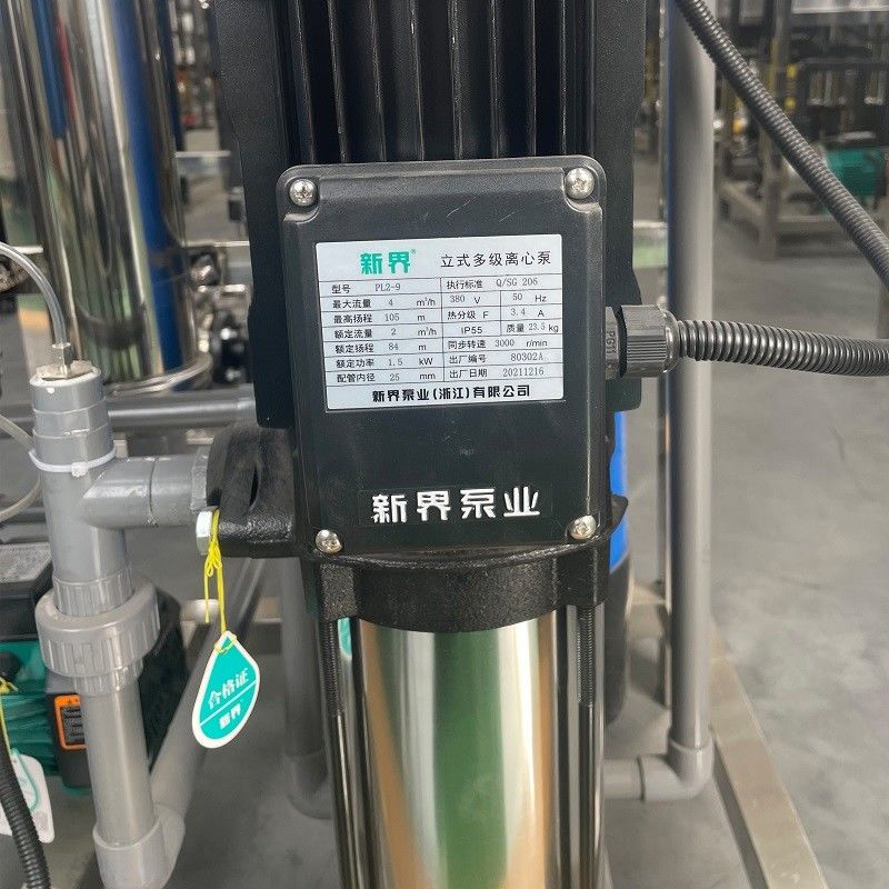 1000L/H RO Drinking Water Purifier Filter System with 1 of Core Components and UF Module