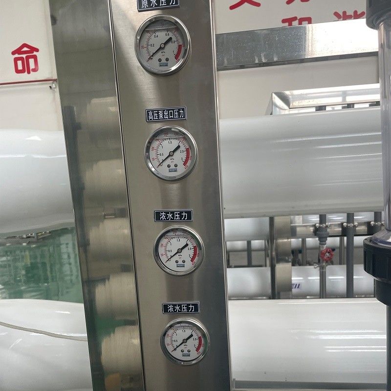 Ozone Water Filter Machine for Mineral Water in Africa 9ton Industrial RO Machinery
