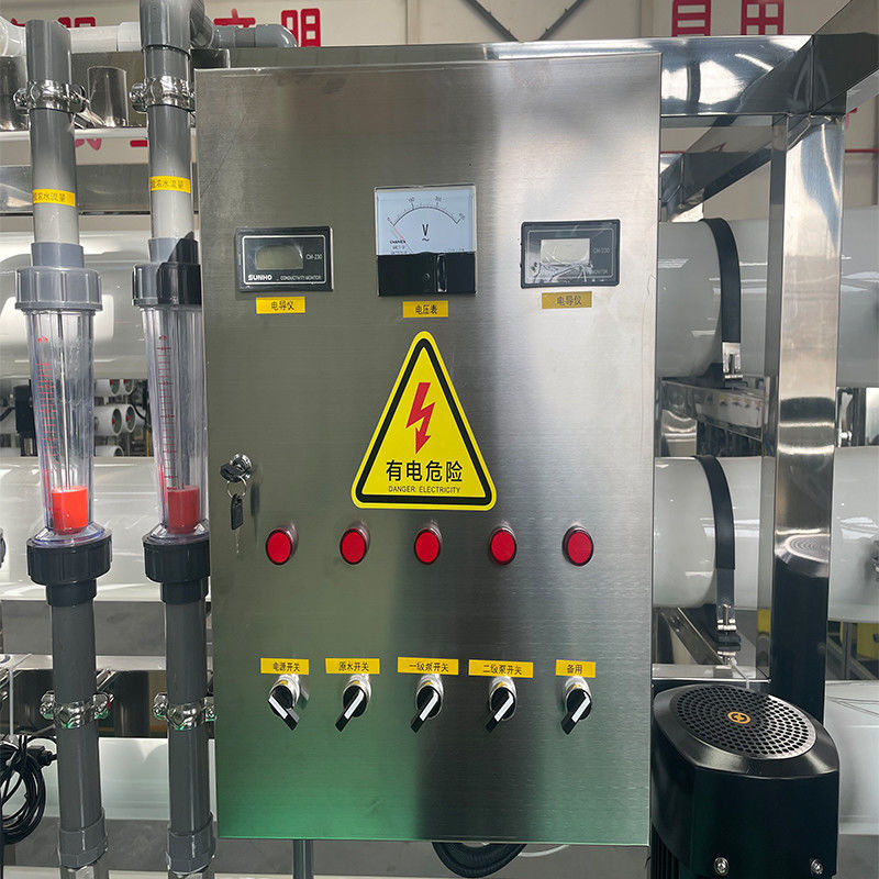 Borehole Well Saline Water Treatment Machines with Wooden Case Reverse Osmosis Filter