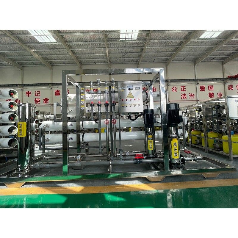 5T/H RO 1000liters Reverse Osmosis Water Purification Machine for Water Treatment Plant