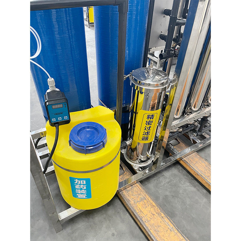 1L/H Two Stage RO Water Purification Equipment for Seawater Desalination Treatment