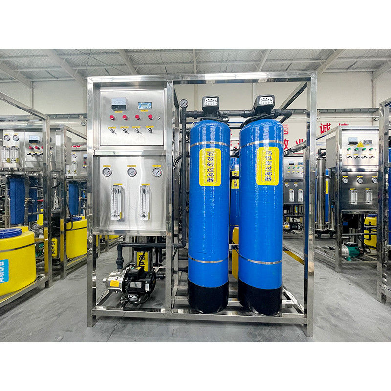 240KG 250LPH 500LPH Reverse Osmosis Water Filter Equipment for Water Treatment Machine