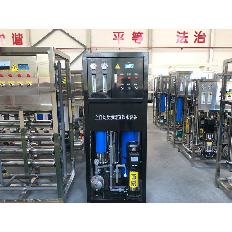 500L Complete Water Treatment Plant with Ozone Generator and 0.001-0.01um UF Module