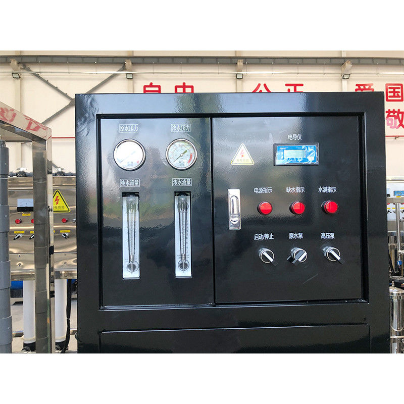 500L Complete Water Treatment Plant with Ozone Generator and 0.001-0.01um UF Module