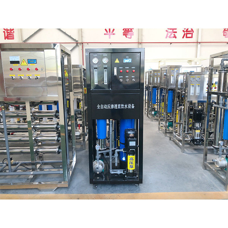 500L Complete Water Treatment Plant with Ozone Generator and 0.001-0.01um UF Module