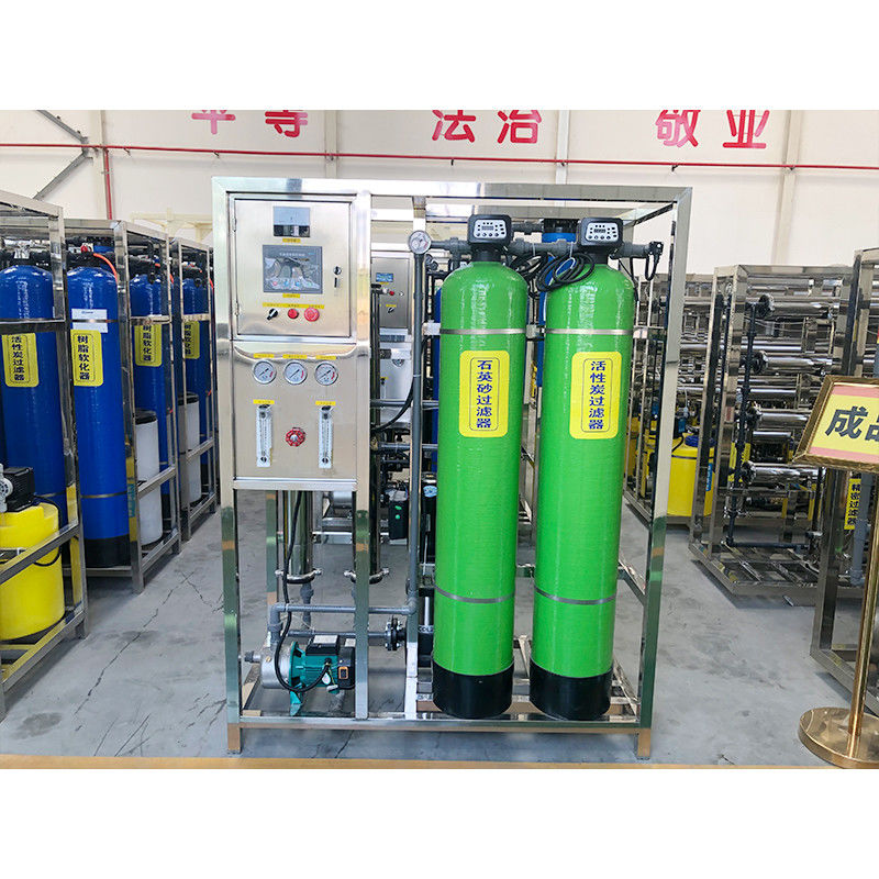 Engine-Powered 500L Distilled Water Purification System with Plants Filter Membrane