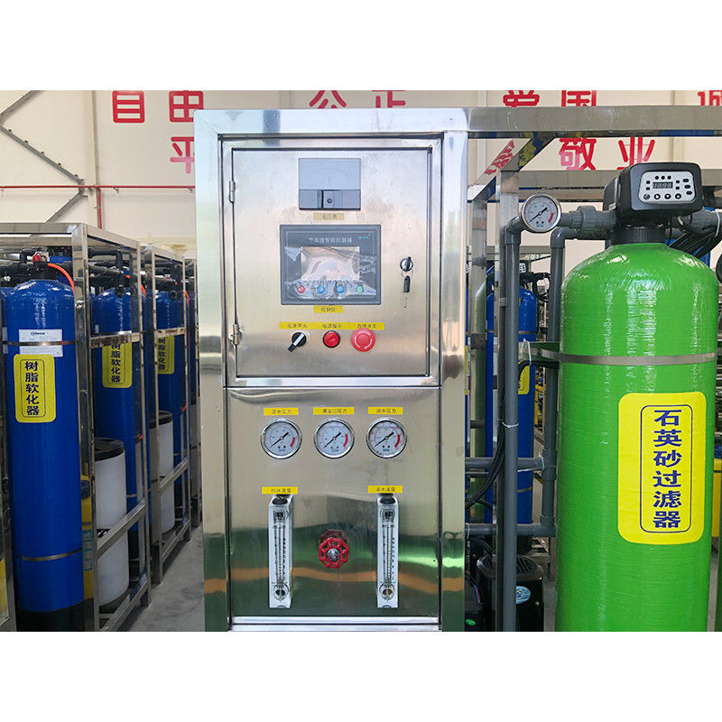 Engine-Powered 500L Distilled Water Purification System with Plants Filter Membrane