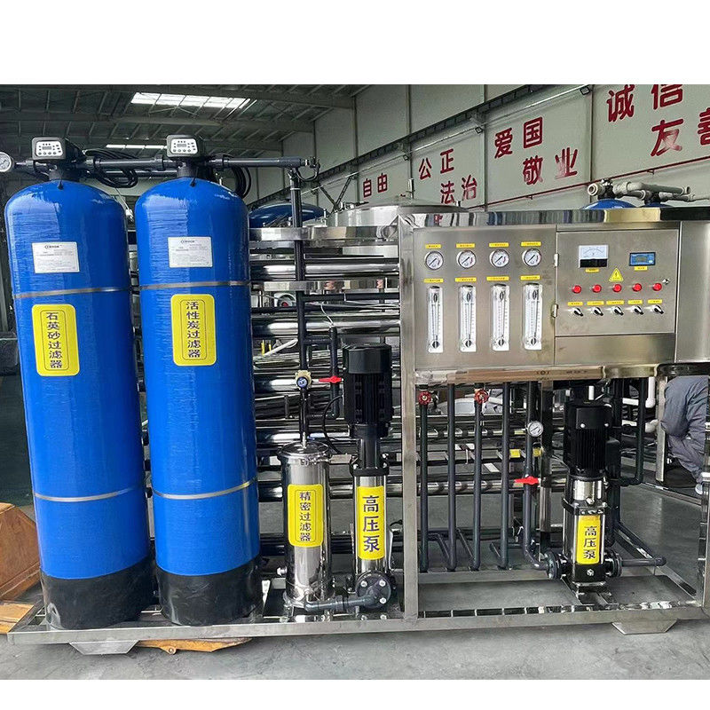 2000LH Reverse Osmosis Filter Purification Plant Machine for Home Pure Drinking Water