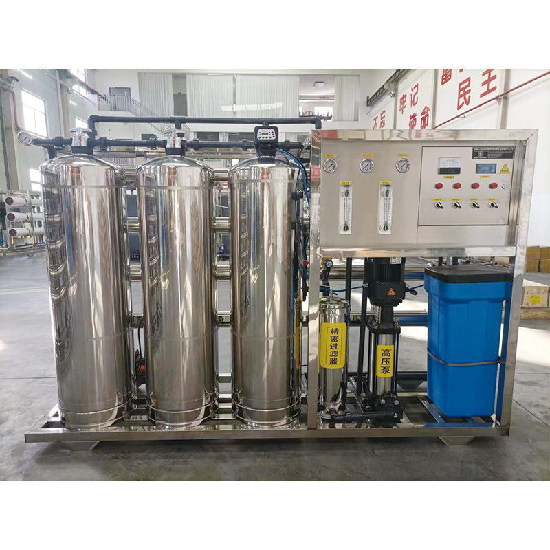 2000LPH Commercial Water Filter Plant for High Productivity and Capacity 2000L/Hour