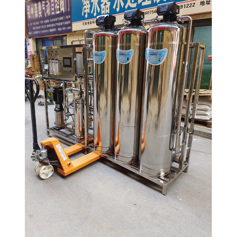 Reverse Osmosis RO Water Treatment System For 1000L / H Deionized Pure Water Production